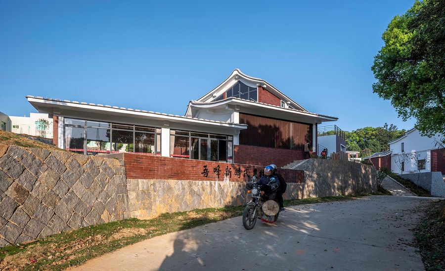 New Era Rural Community In Yongchun County