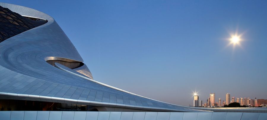 Harbin Opera House
