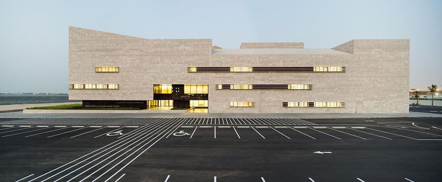 Hisham A. Alsager Cardiac Center