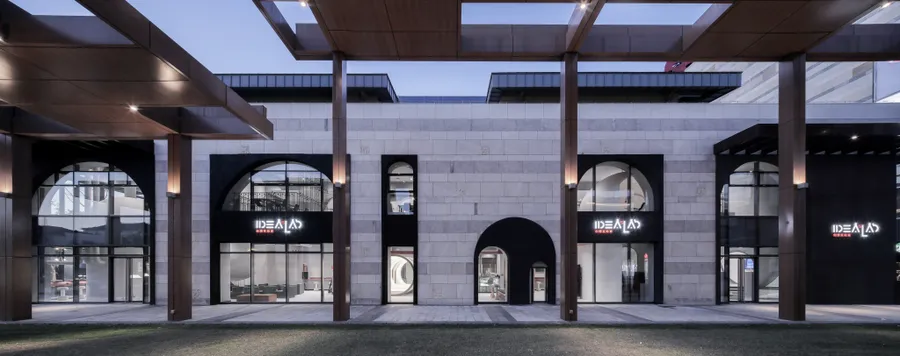 Ideas Lab