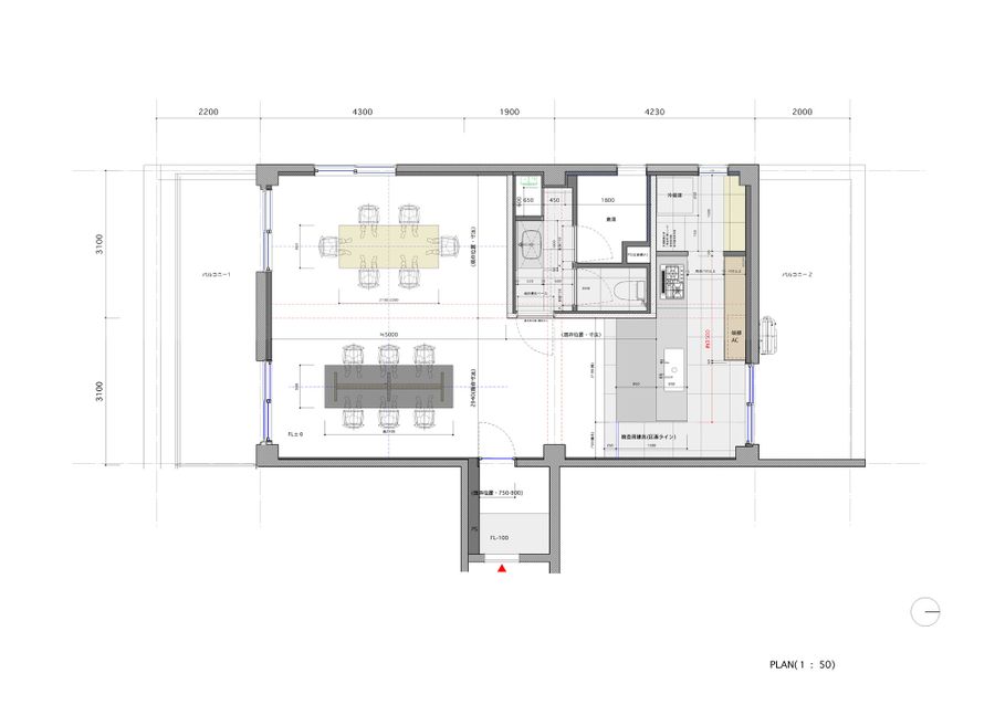 Cuu Office