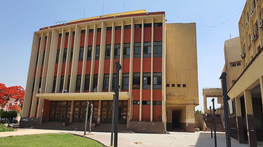 Ain Shams University Campus Main Theater