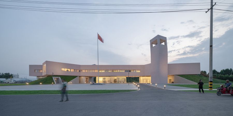 The Xue Village Community And Tourist Service Center