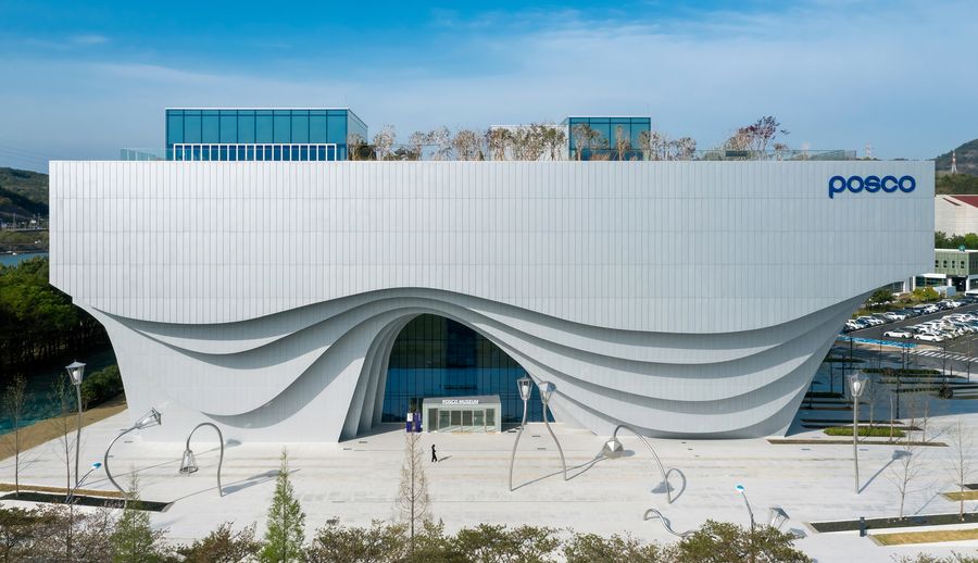 Park1538 Gwangyang Cultural Complex