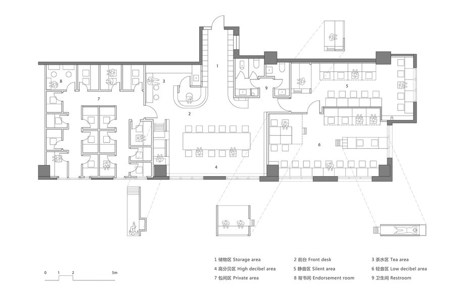 Yixing Study Space