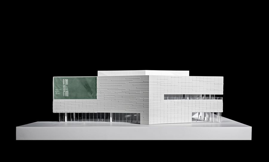 The West Bund Grand Theater