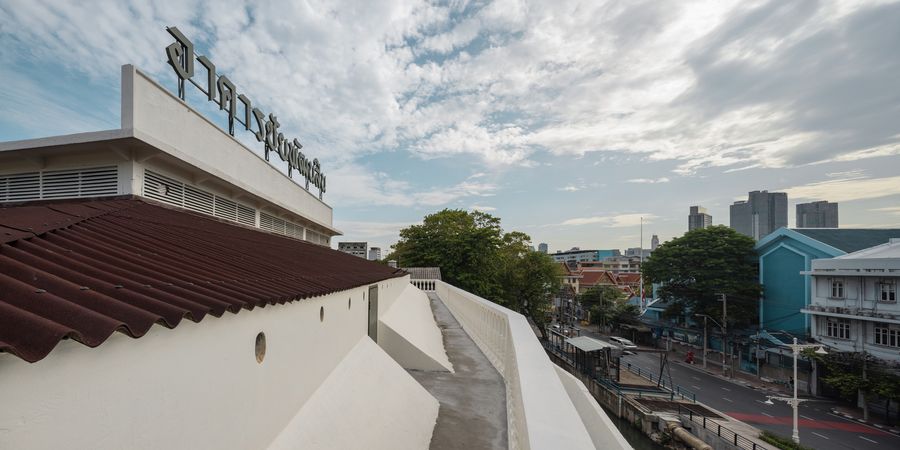 Chaipathanasilp - The Corner House