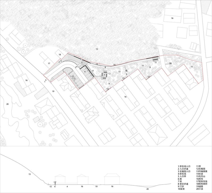 Pomegranate Garden Micro Building