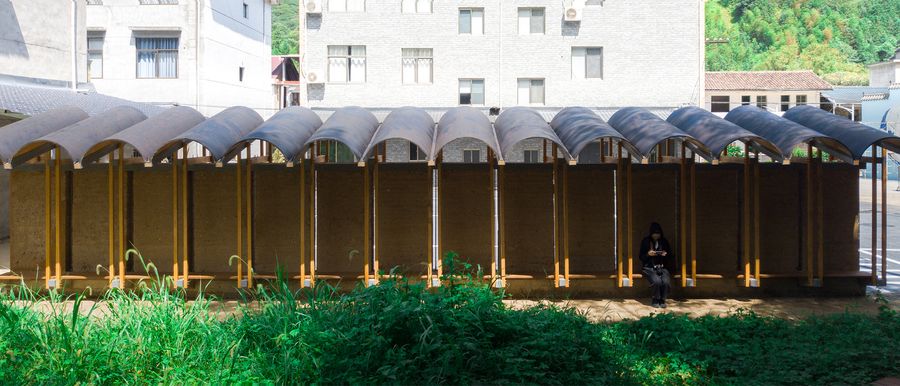 Pomegranate Garden Micro Building