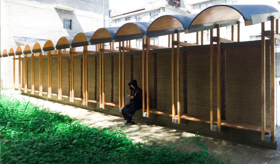 Pomegranate Garden Micro Building