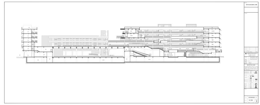 Renovation and Expansion of Shenzhen Longgang District Xinghe School