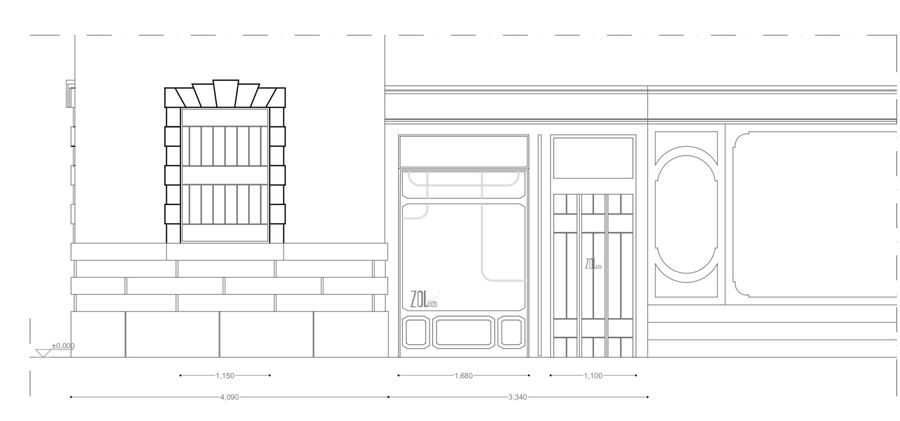 Zoii Kids Retail Space