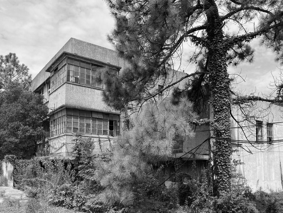 Shanghai Business School Caobao Road Campus - Simply Converted