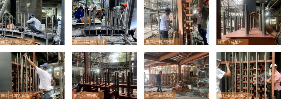 Xinhepu Historical And Cultural Precinct Core Area Enhancement Project