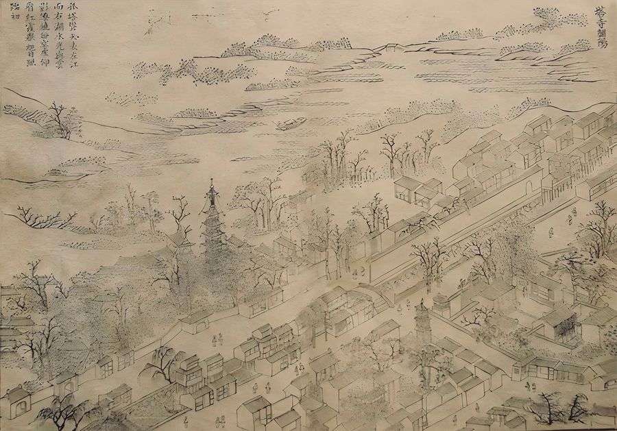 Wujiang Wedding Hall