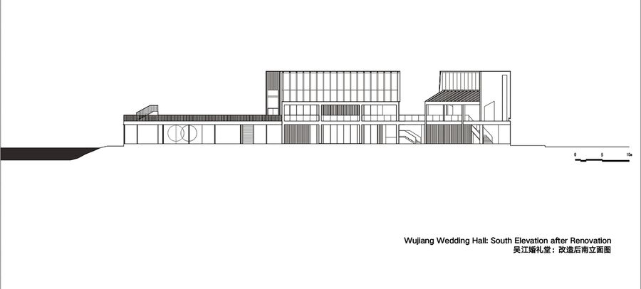 Wujiang Wedding Hall