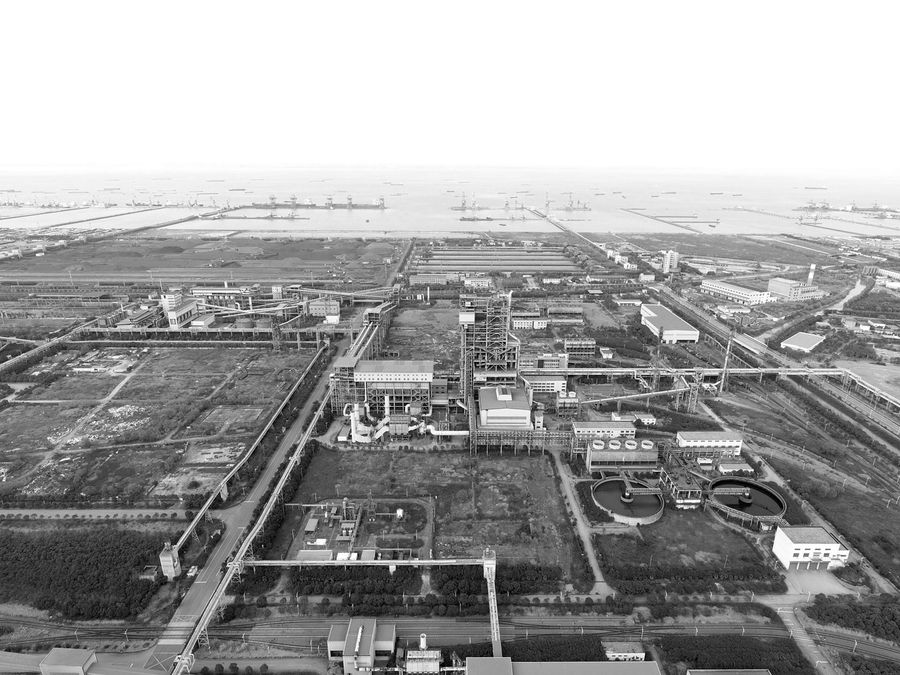 Baoshan Waste-to-Energy Center