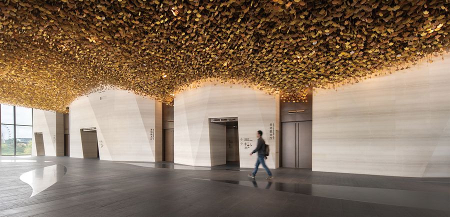 Main Pavilion Of The International Horticultural Exhibition 2024 Chengdu