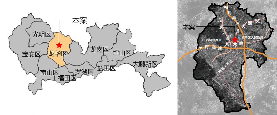 Shenzhen Longhua Foreign Languages School (Fucheng Campus)