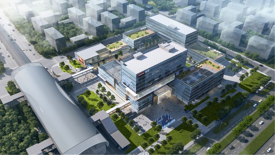 Lenovo Tianjin Innovation Park