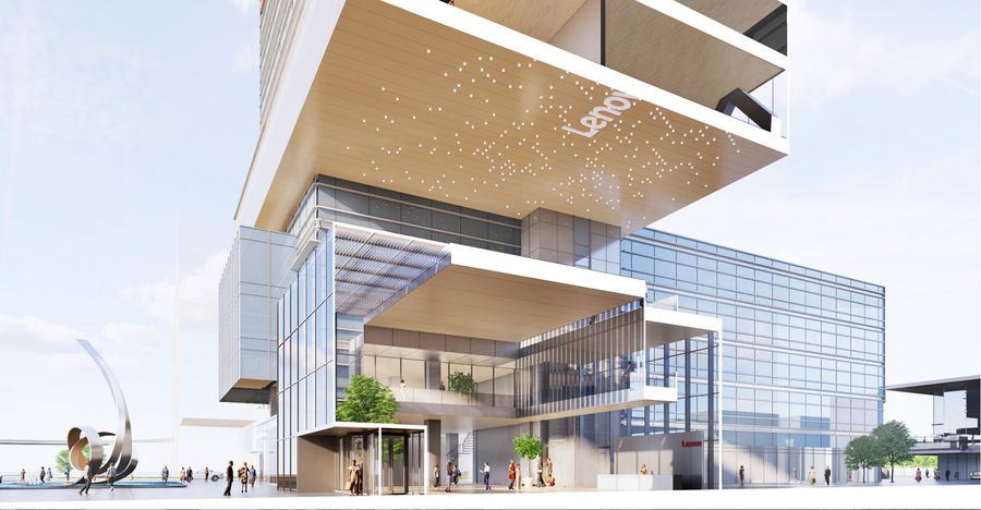 Lenovo Tianjin Innovation Park