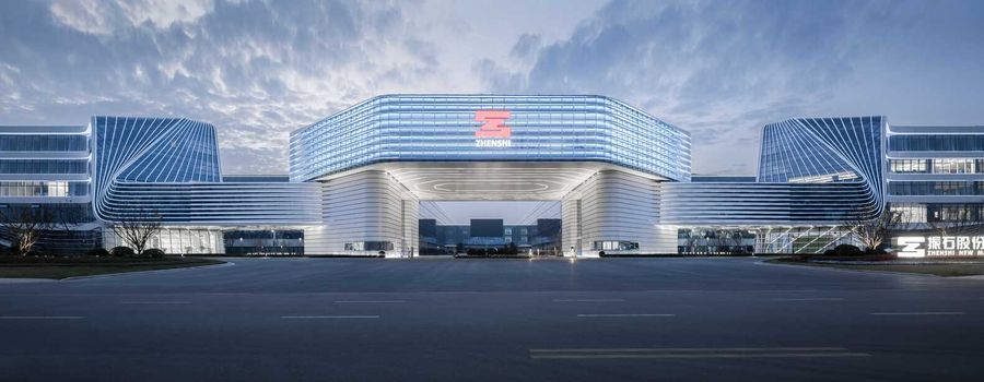 Zhenshi New Materials Industrial Park Phase I