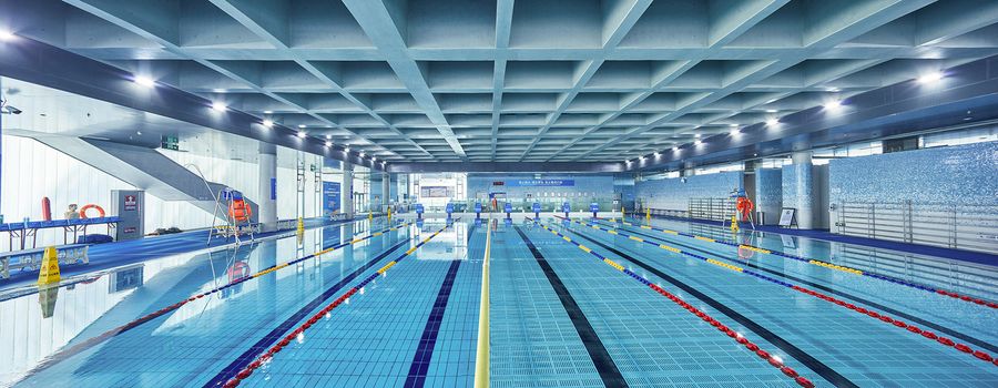 Yutang Culture And Sports Center