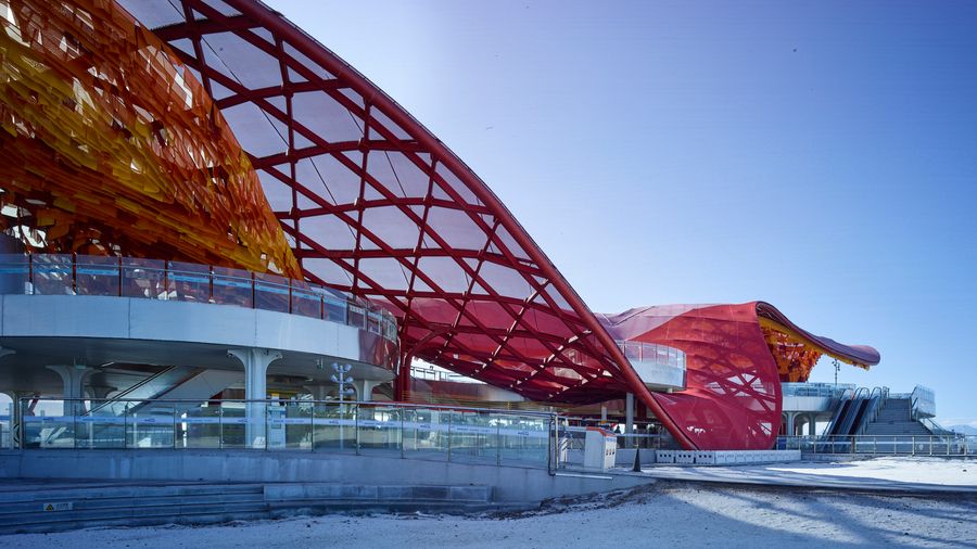 Chaka Salt Lake Tourist Railway Station