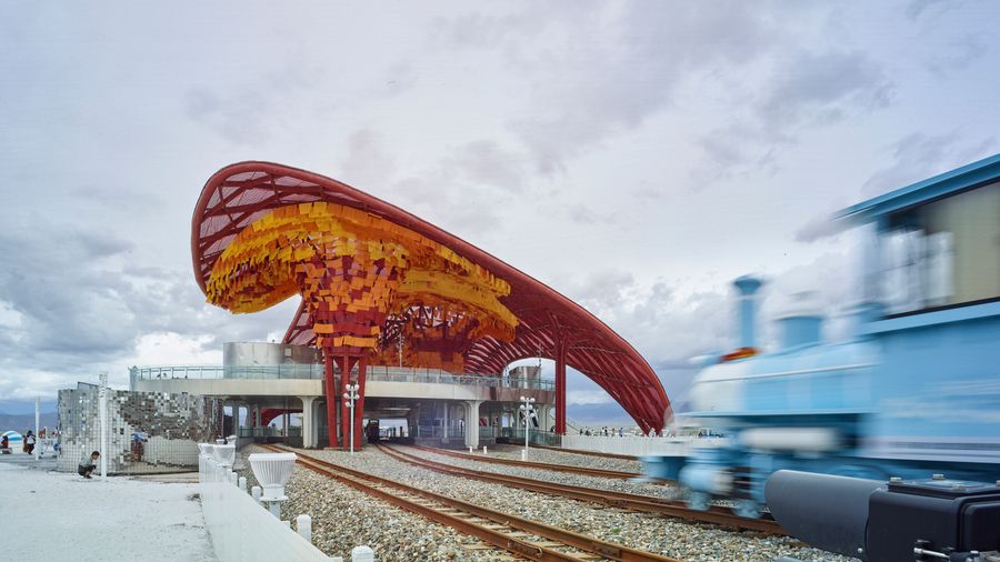 Chaka Salt Lake Tourist Railway Station