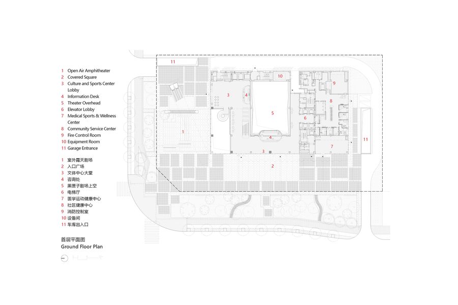 Yuehai Culture And Sports Center
